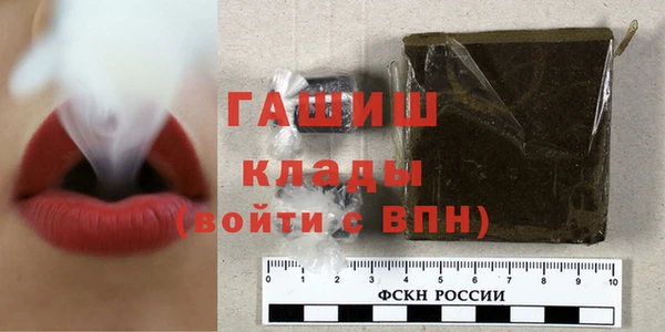 тгк Мегион