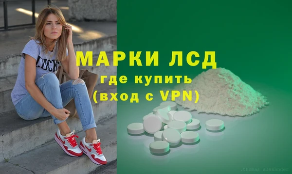 дурь Медвежьегорск