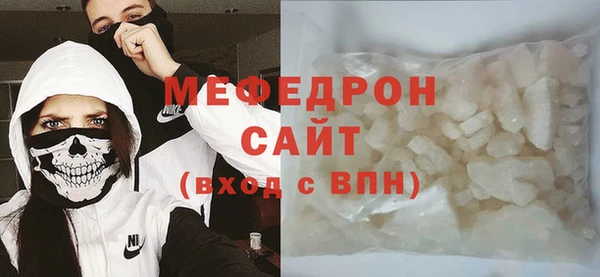 шишки Михайловка