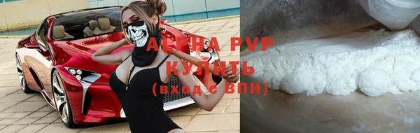 тгк Мегион