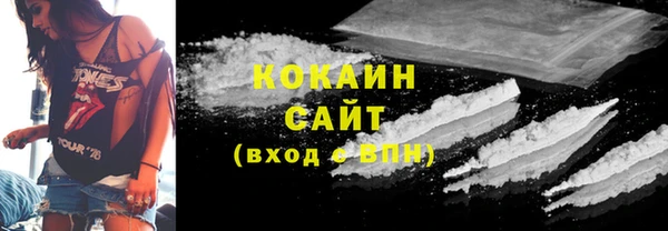 дурь Медвежьегорск