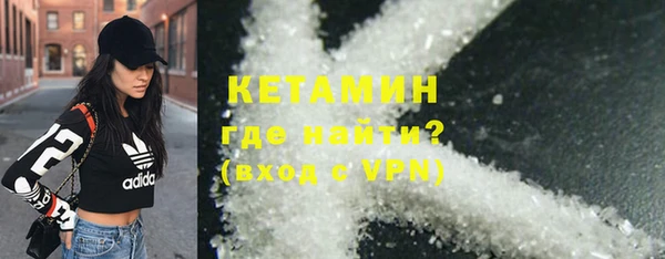 дурь Медвежьегорск