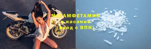 гашик Михайловск
