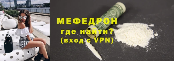МДПВ Михайлов