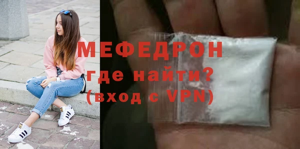 марки nbome Медногорск