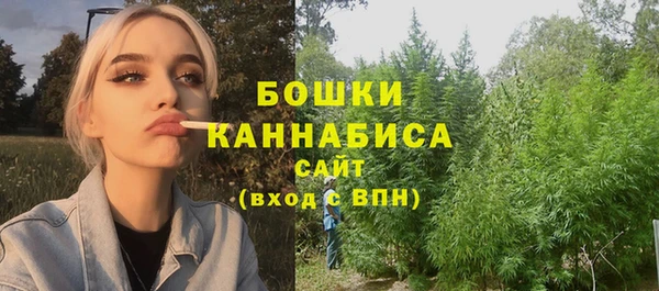марки nbome Медногорск