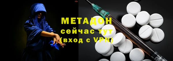 МДПВ Михайлов