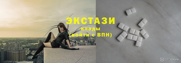 гашик Михайловск