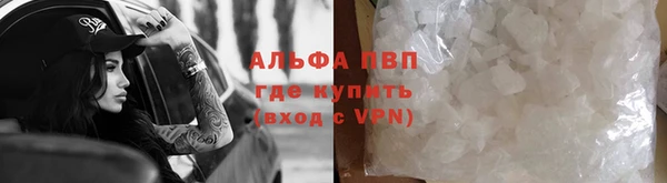 марки nbome Медногорск