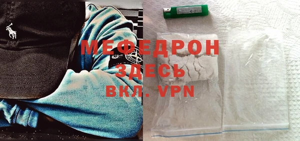 гашик Михайловск