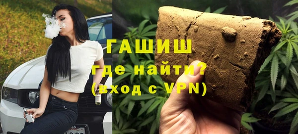 МДПВ Михайлов