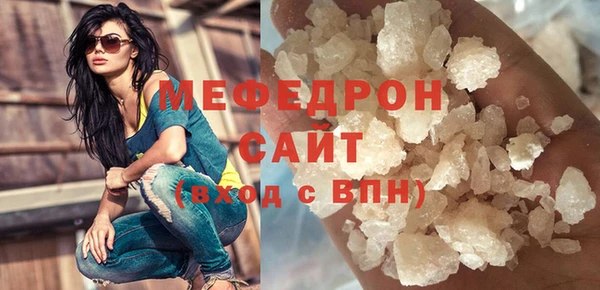 дурь Медвежьегорск