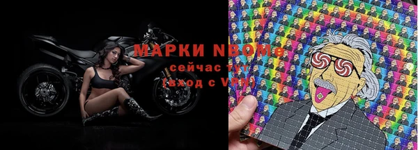 дурь Медвежьегорск