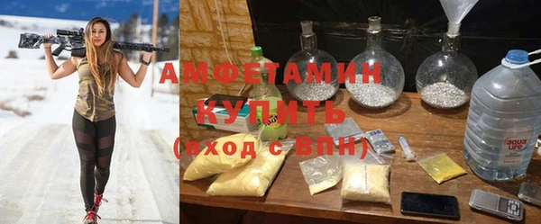 дурь Медвежьегорск