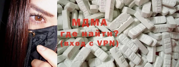 МДПВ Михайлов