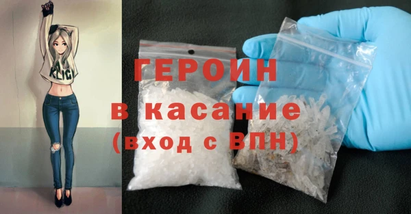 дурь Медвежьегорск